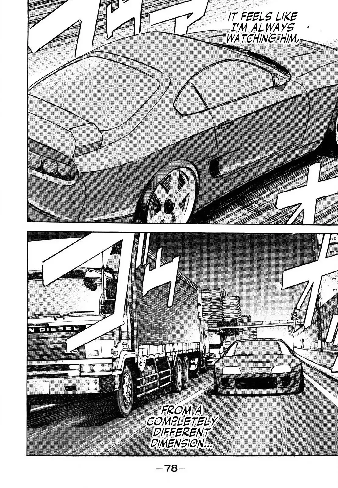 Wangan Midnight Chapter 137 12